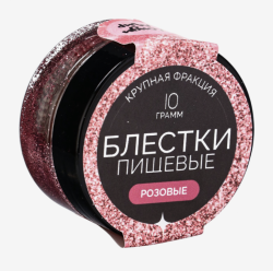 Изображение Блёстки пищевые КондиМир крупной фракции, розовые,10 г